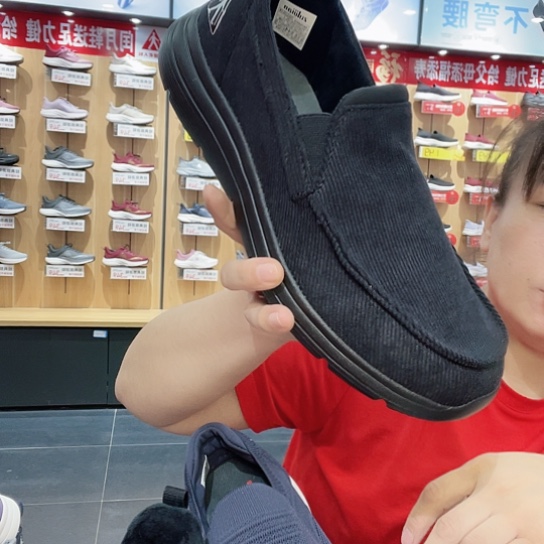 无***加绒爸爸鞋44码44码