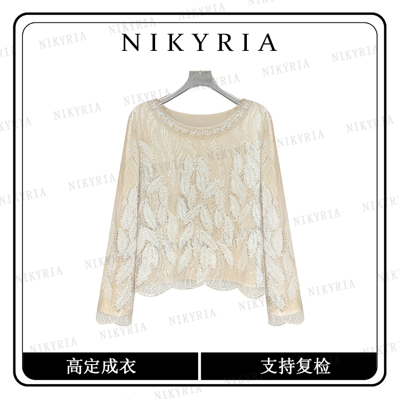 【星钻叶叙】DL法式浪漫毛绒钩花上衣重工亮片修身显瘦长袖打底T恤