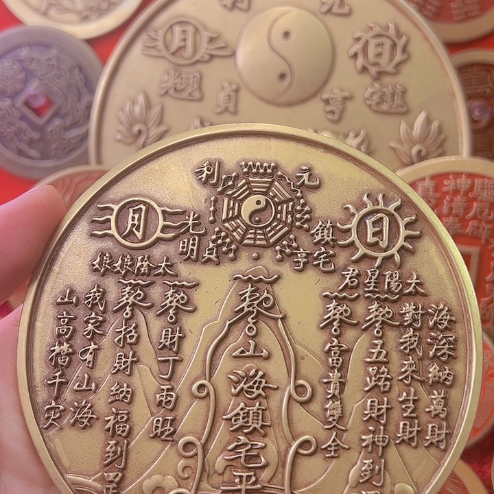 精品高货山花钱护您万周全
