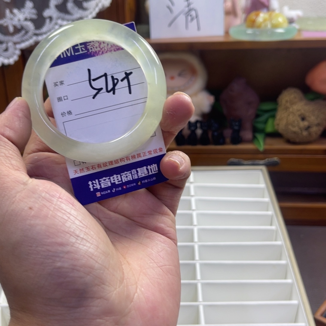 蛇纹石玉未镶嵌手镯365