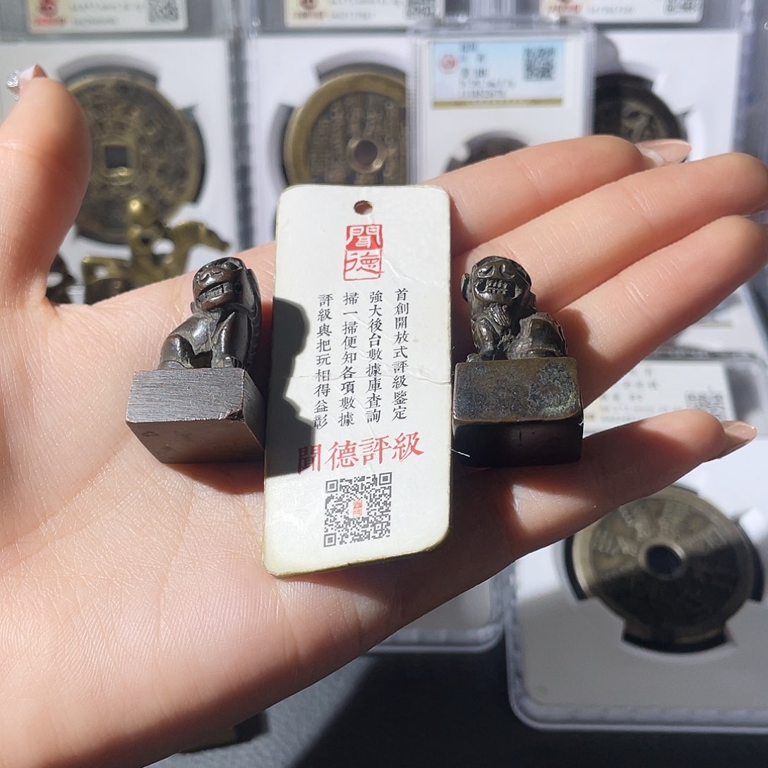 铜双*小莲，红铜狮子一对