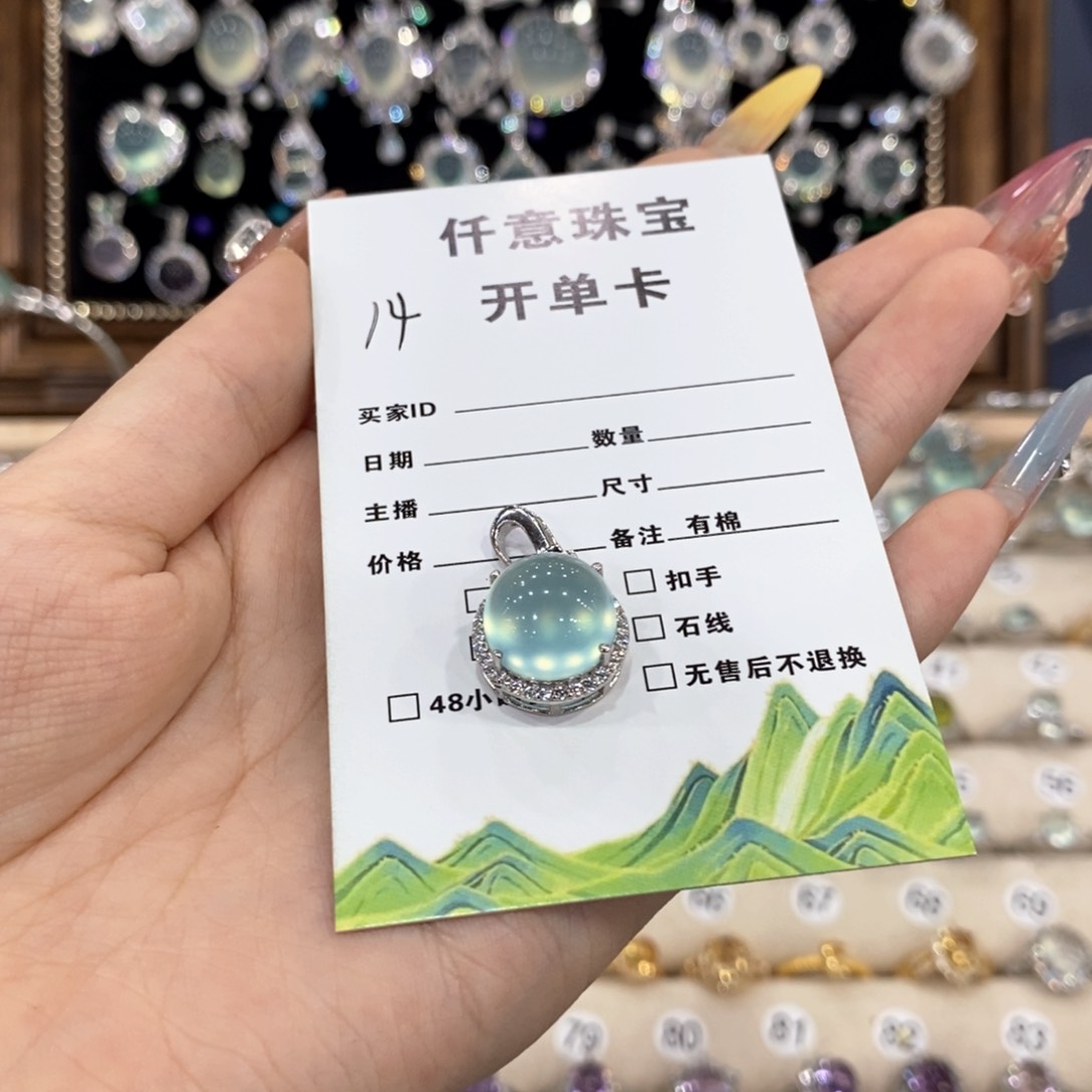 蛇纹石玉银S925镶嵌颈饰玲*