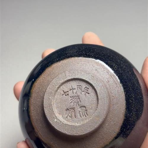 【闪购商品】茶盏-173............