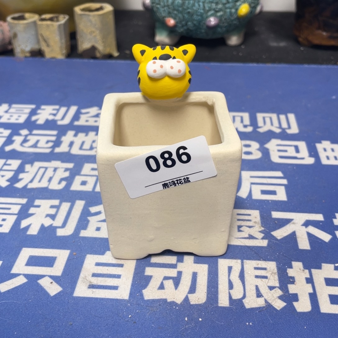 微瑕陶艺多肉花盆86