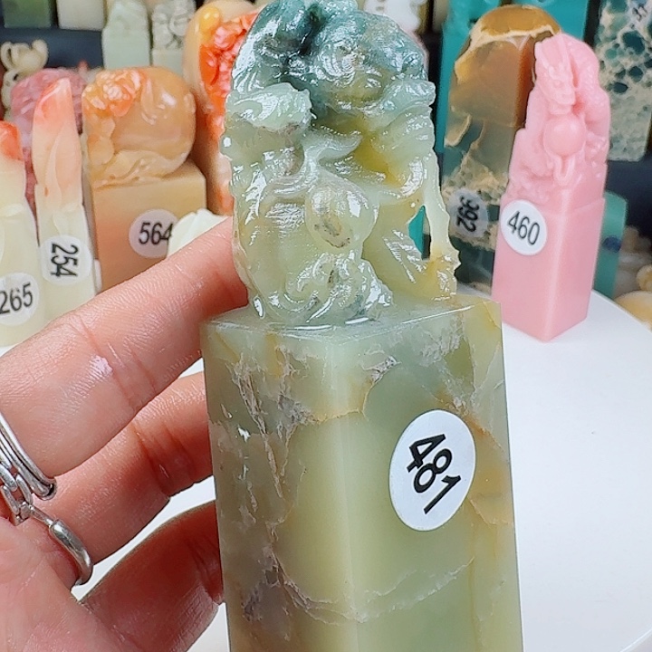 青田石印石印石章料……