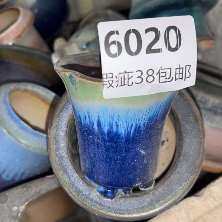 厂家直销瑕疵福利