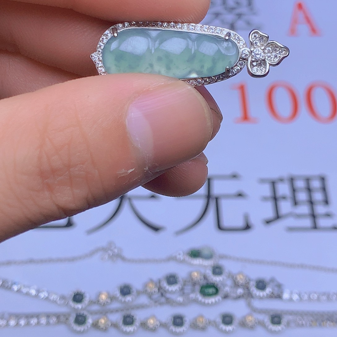 翡翠颈饰未镶嵌12345688