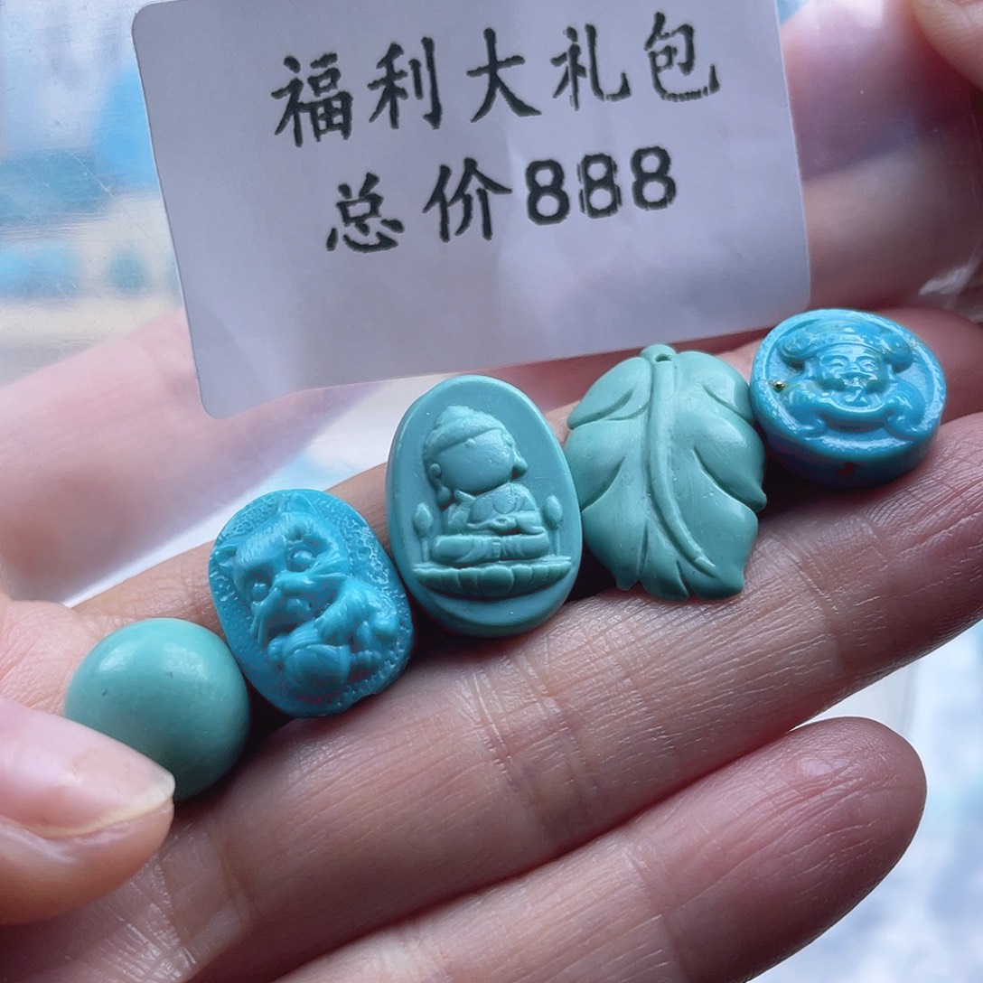 绿松石未镶嵌天然原矿绿松石雕刻件