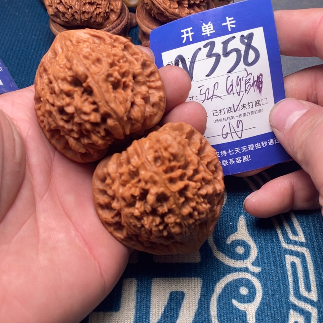 把件文玩核桃文玩