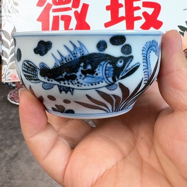 景德镇陶瓷福利福利