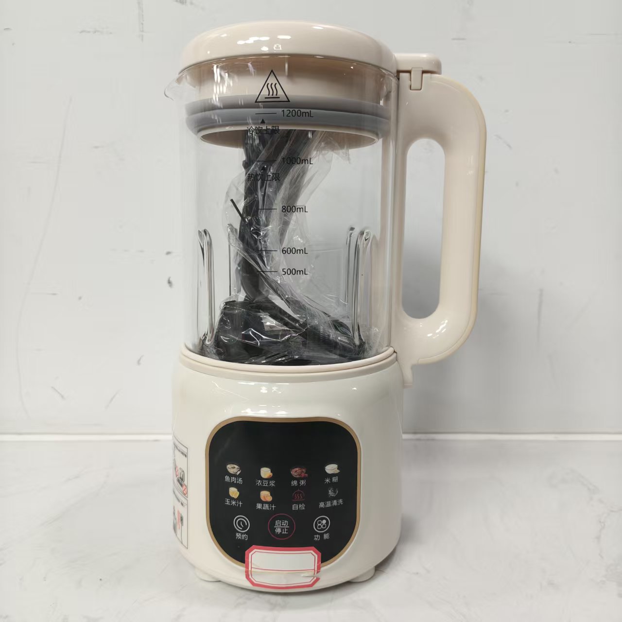 多功能破壁机家用免过滤搅拌机豆浆机 DJ