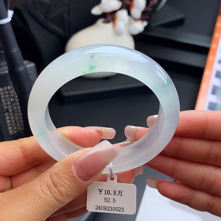 未镶嵌手镯翡翠52.5正圈白冰带绿花