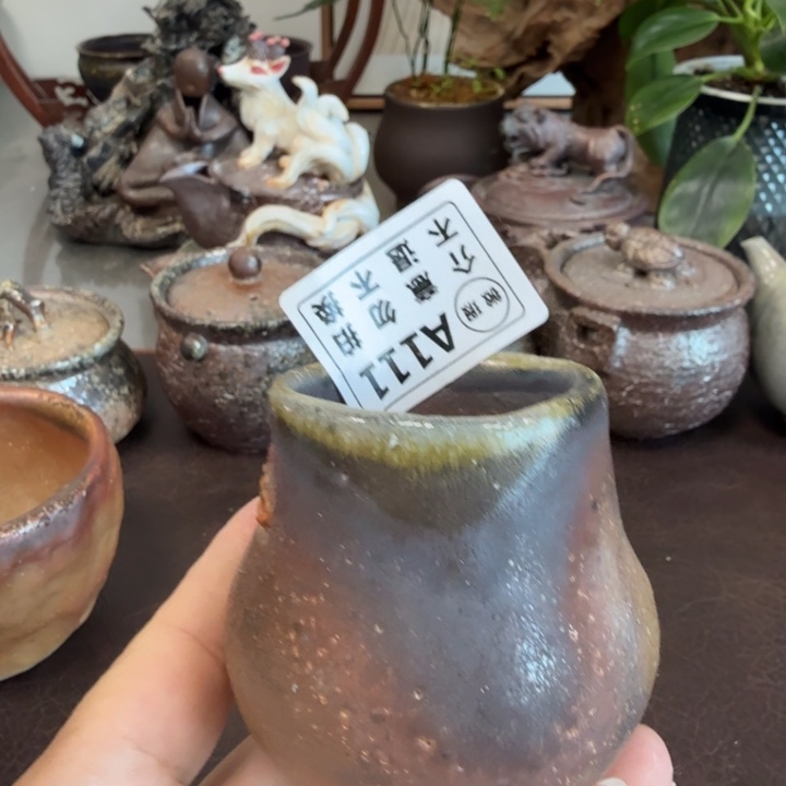 盘陶柴烧福利洗片多多