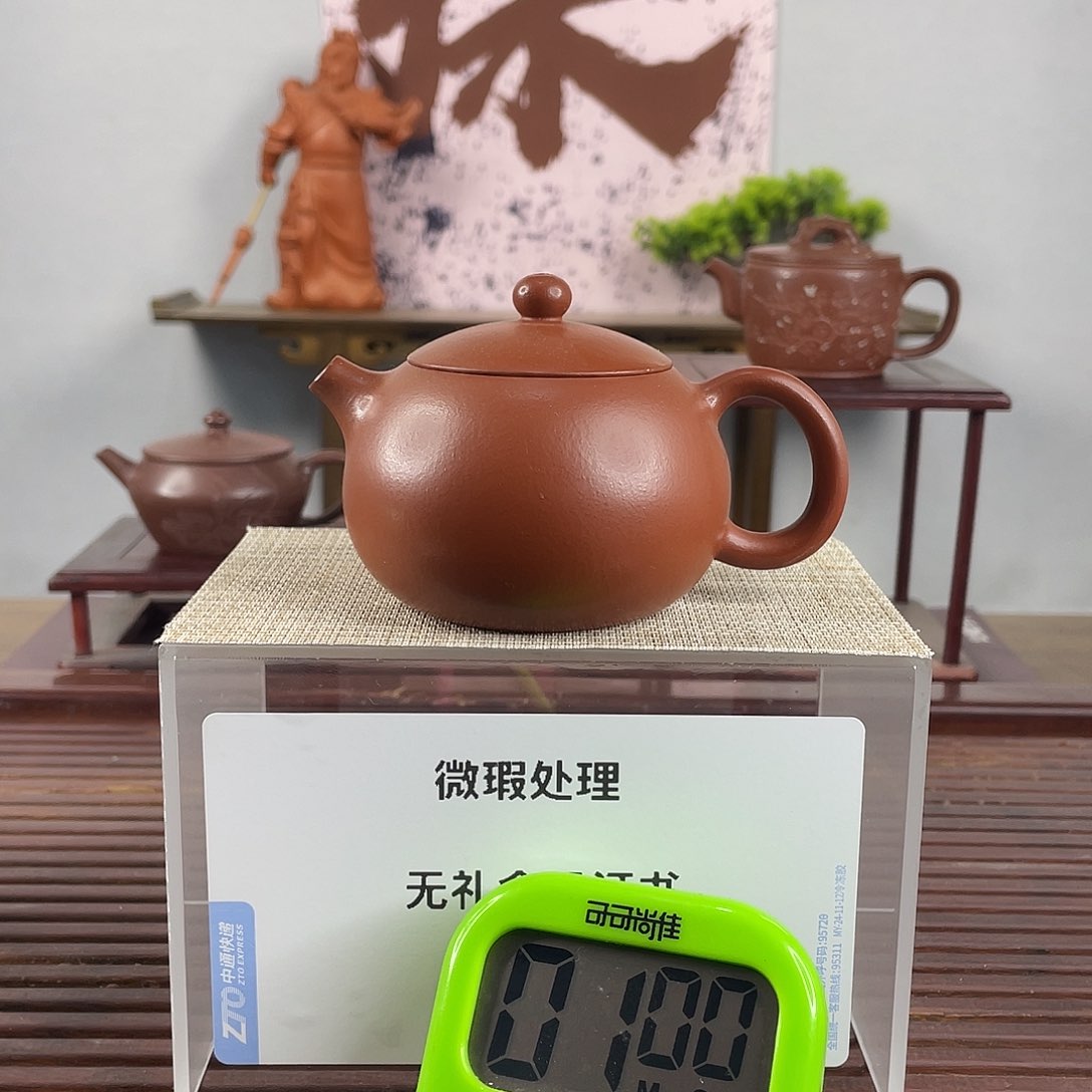 紫砂茶壶嗣*在一起是不