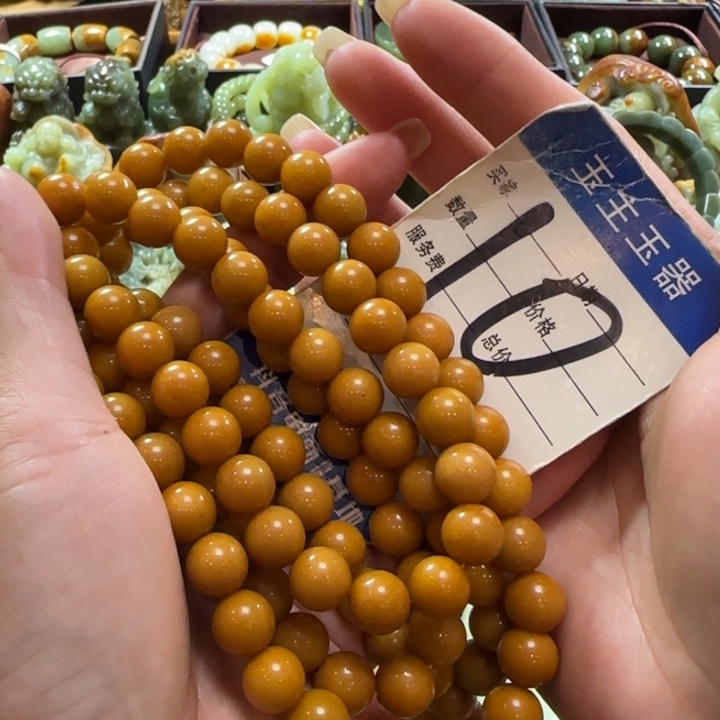 未镶嵌手串透闪石质玉