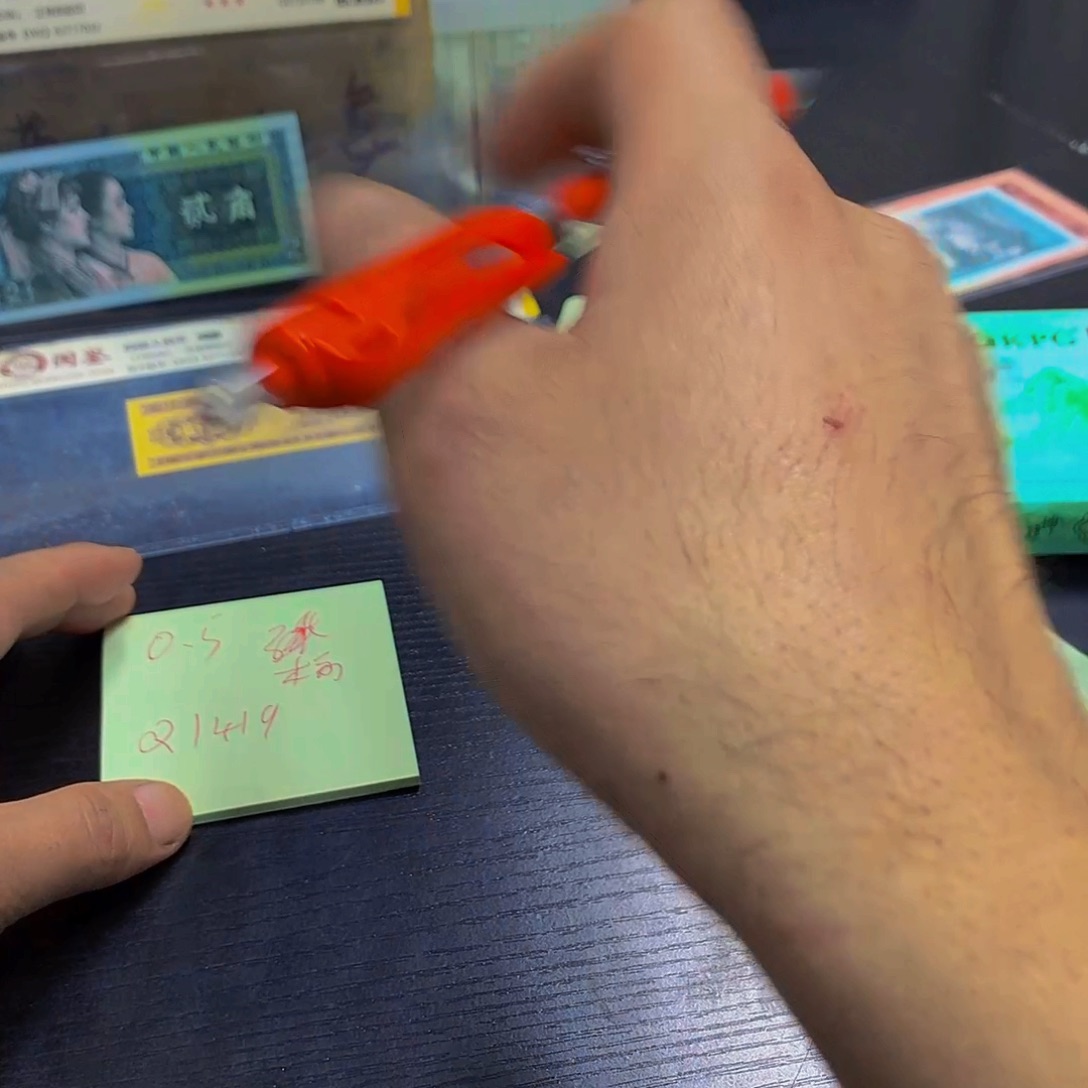 Ql帝王金标十不挑号码