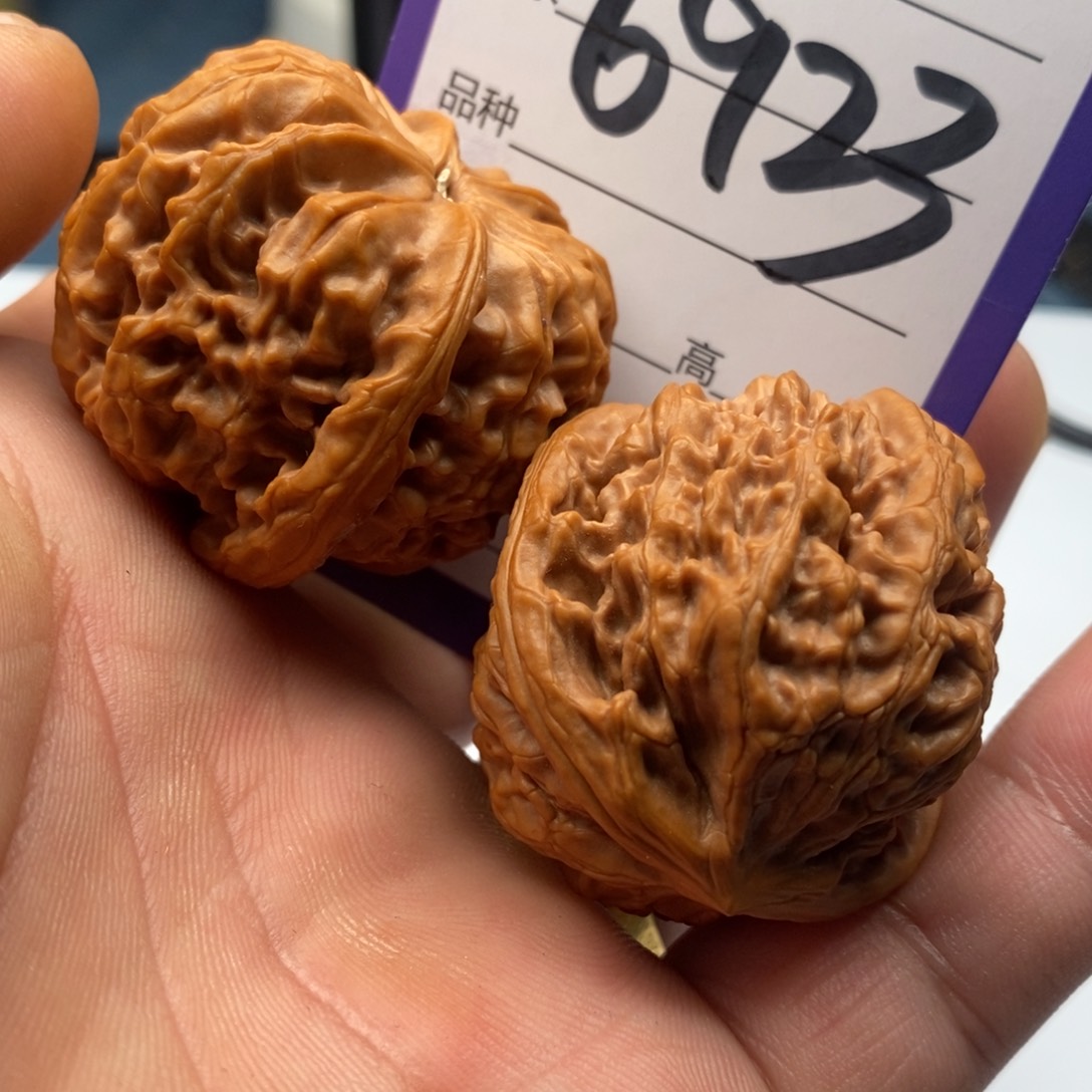 把件文玩核桃6923