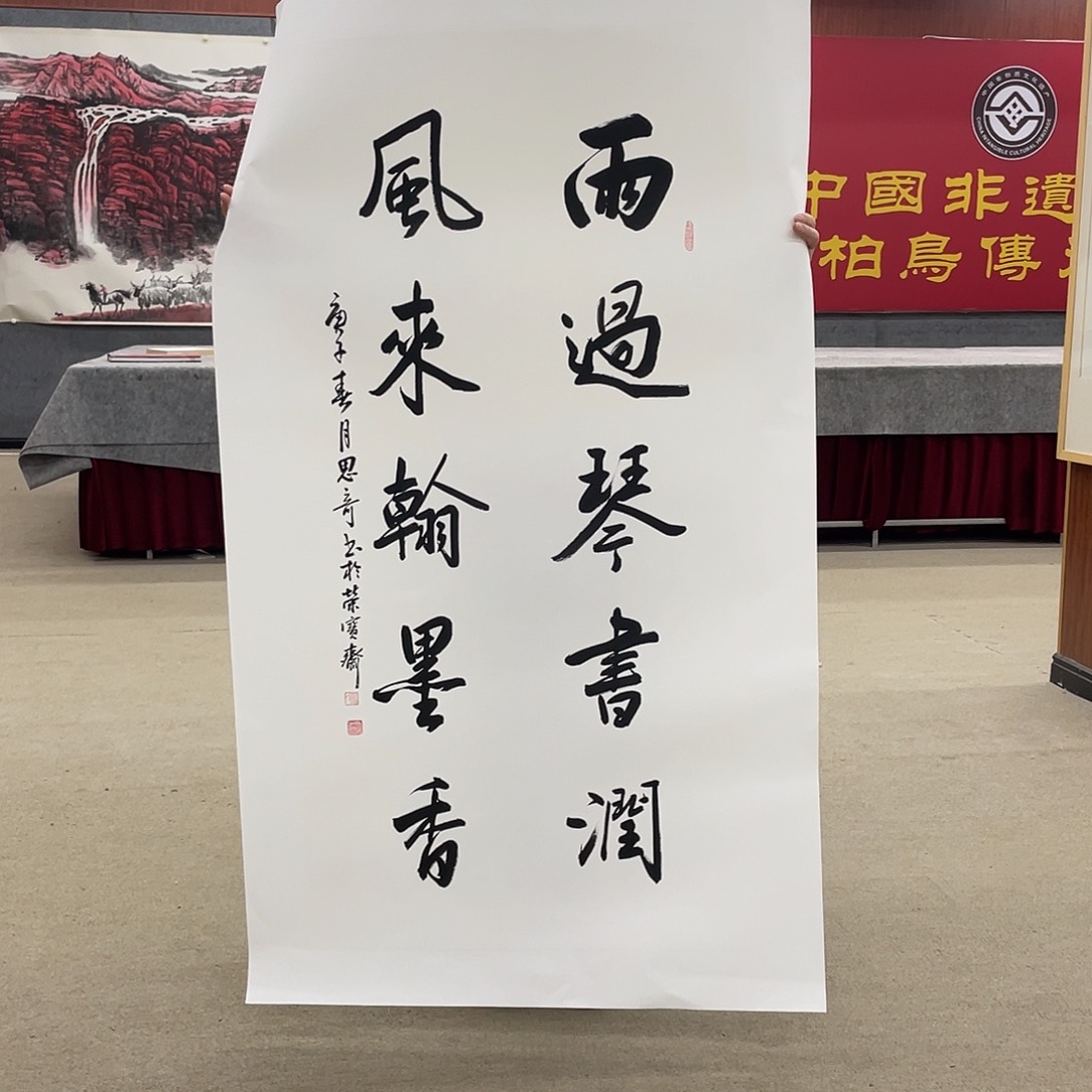 国画可口可乐公司在公司推出的一款游戏