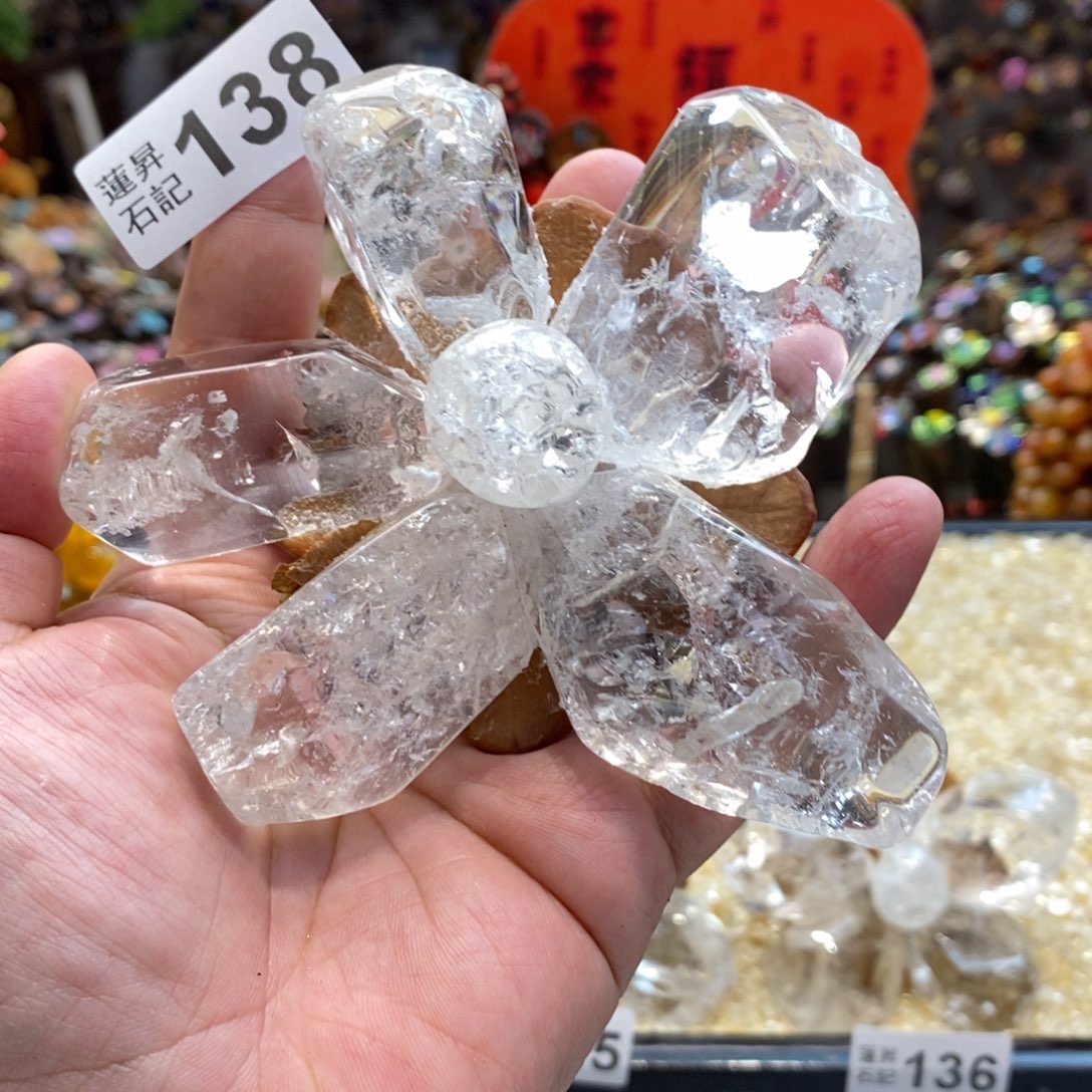 核桃木/黑胡桃（胡桃木）138大白水