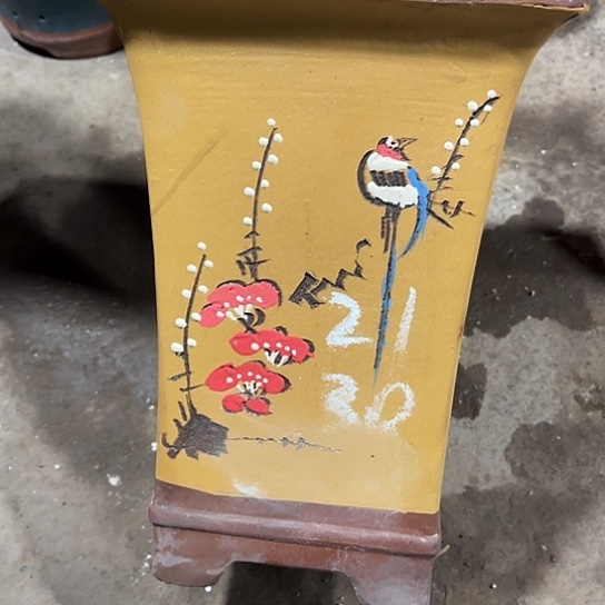 紫砂工艺厂……紫砂工艺厂