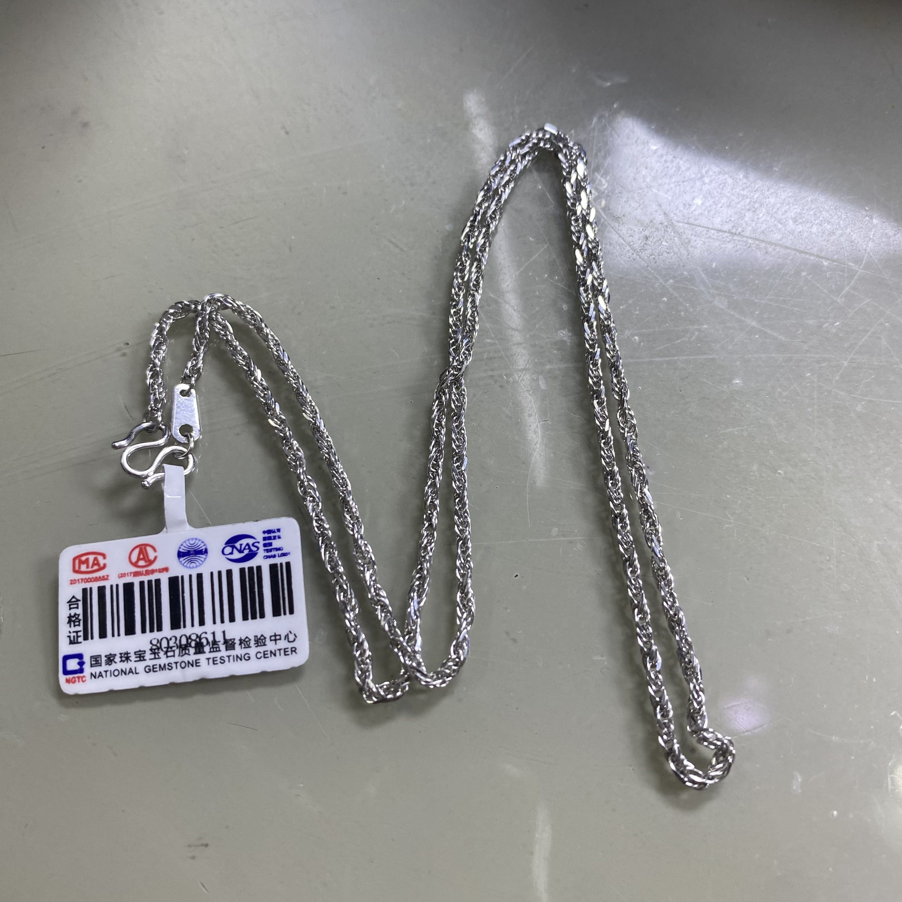 铂金Pt950 闪绳链