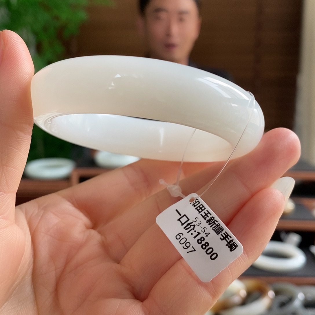 未镶嵌手镯和田玉6097