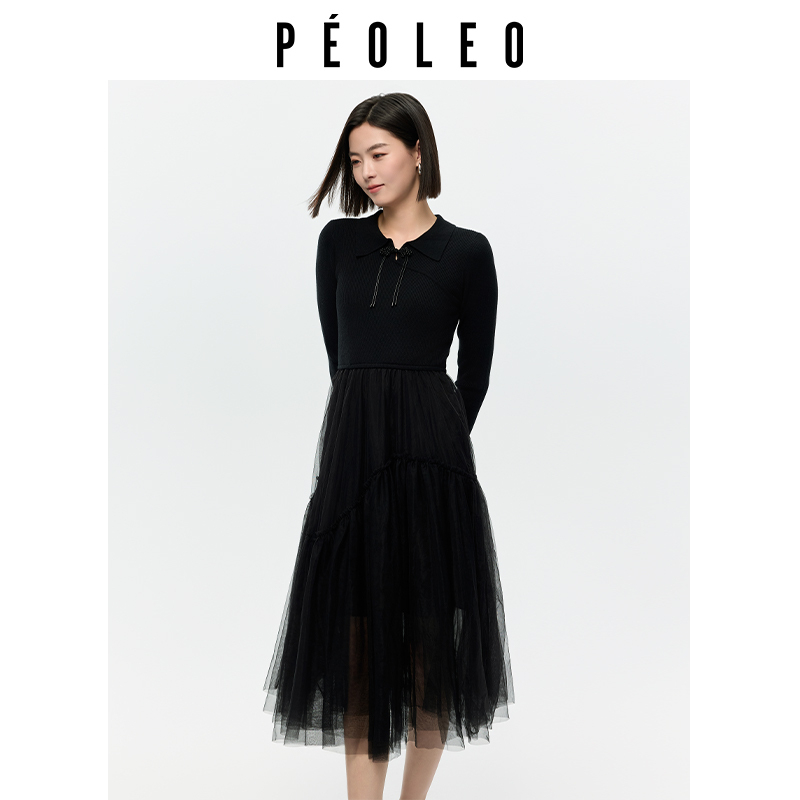【诗语专属】PK1112027连衣裙