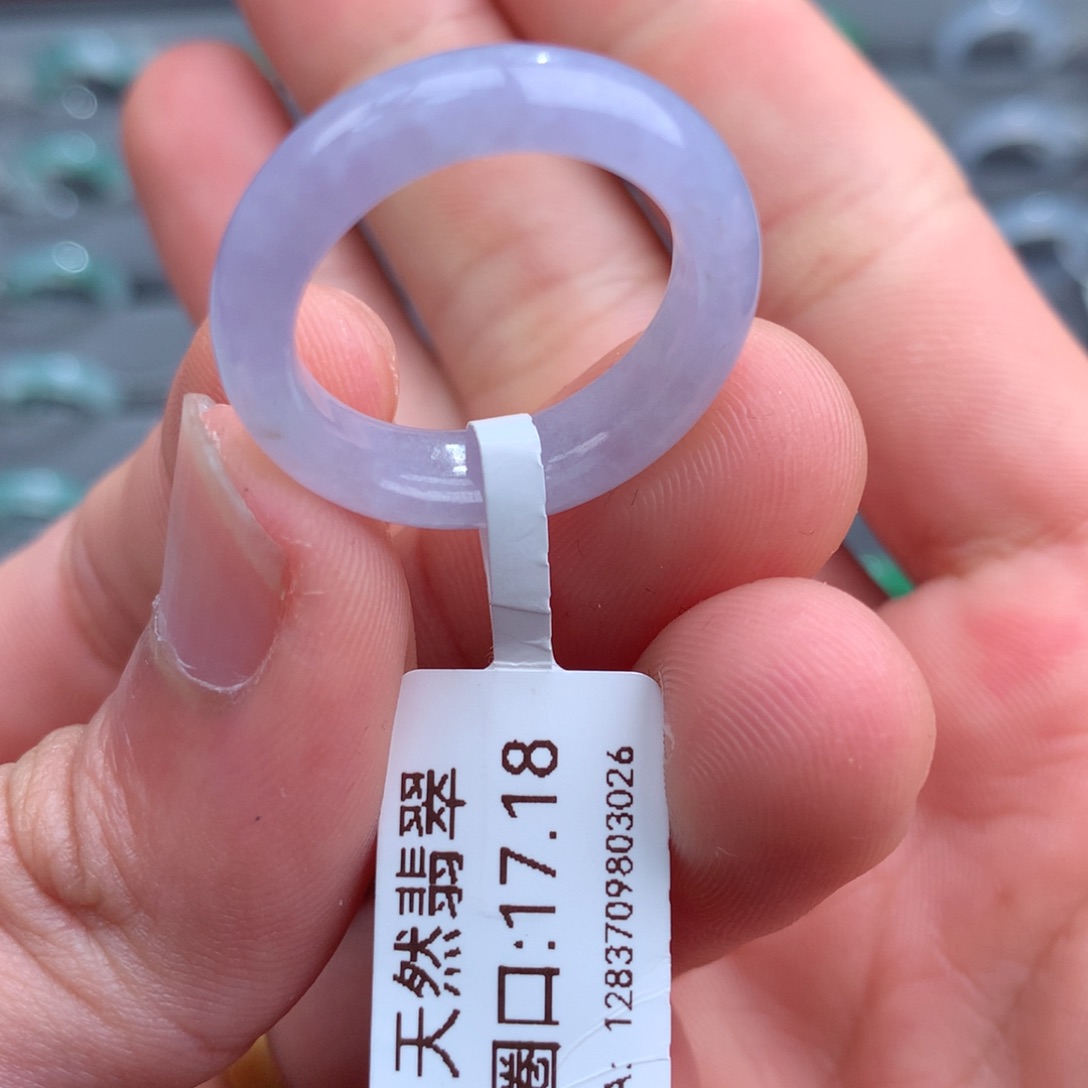 翡翠戒指未镶嵌天然