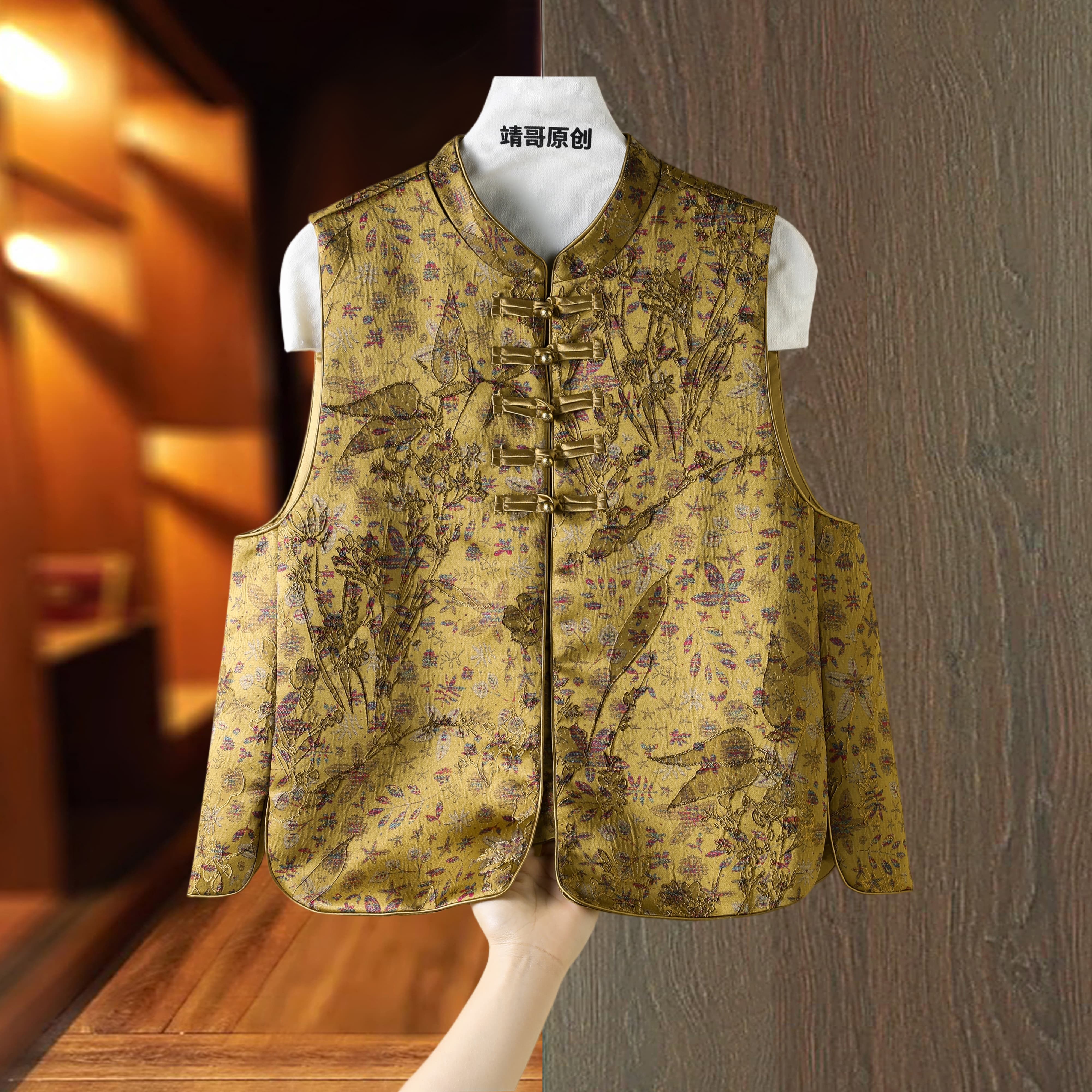 0096马甲拼接立领女唐装常规款新中式马夹奢华风复古秋季