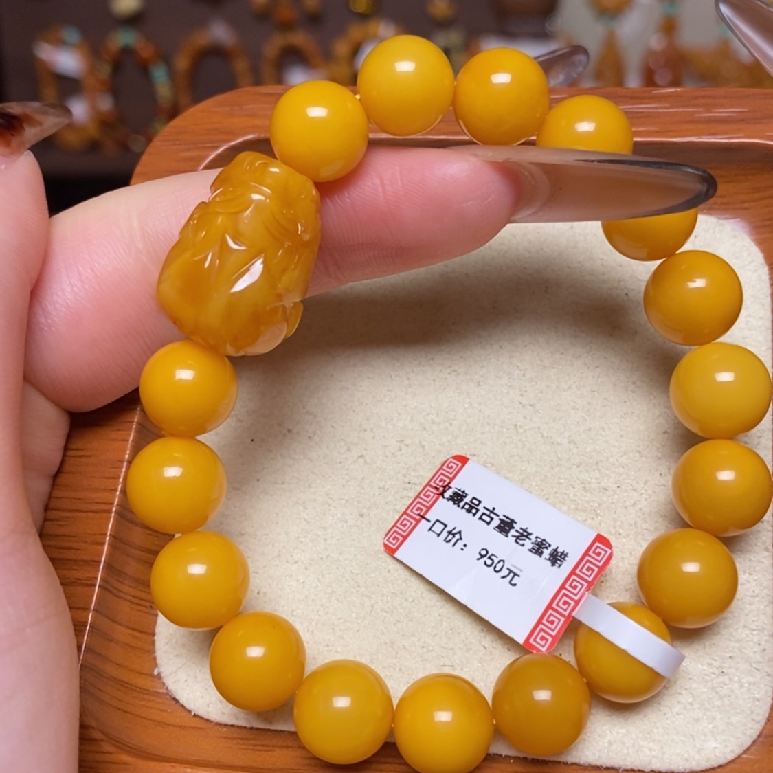 【闪购商品】蜜蜡颈饰未镶嵌手串