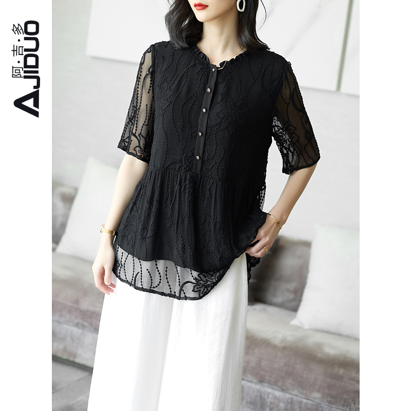 阿吉多真丝绣花衬衫女夏2025新款高端奢华大牌大码小衫桑蚕丝上衣