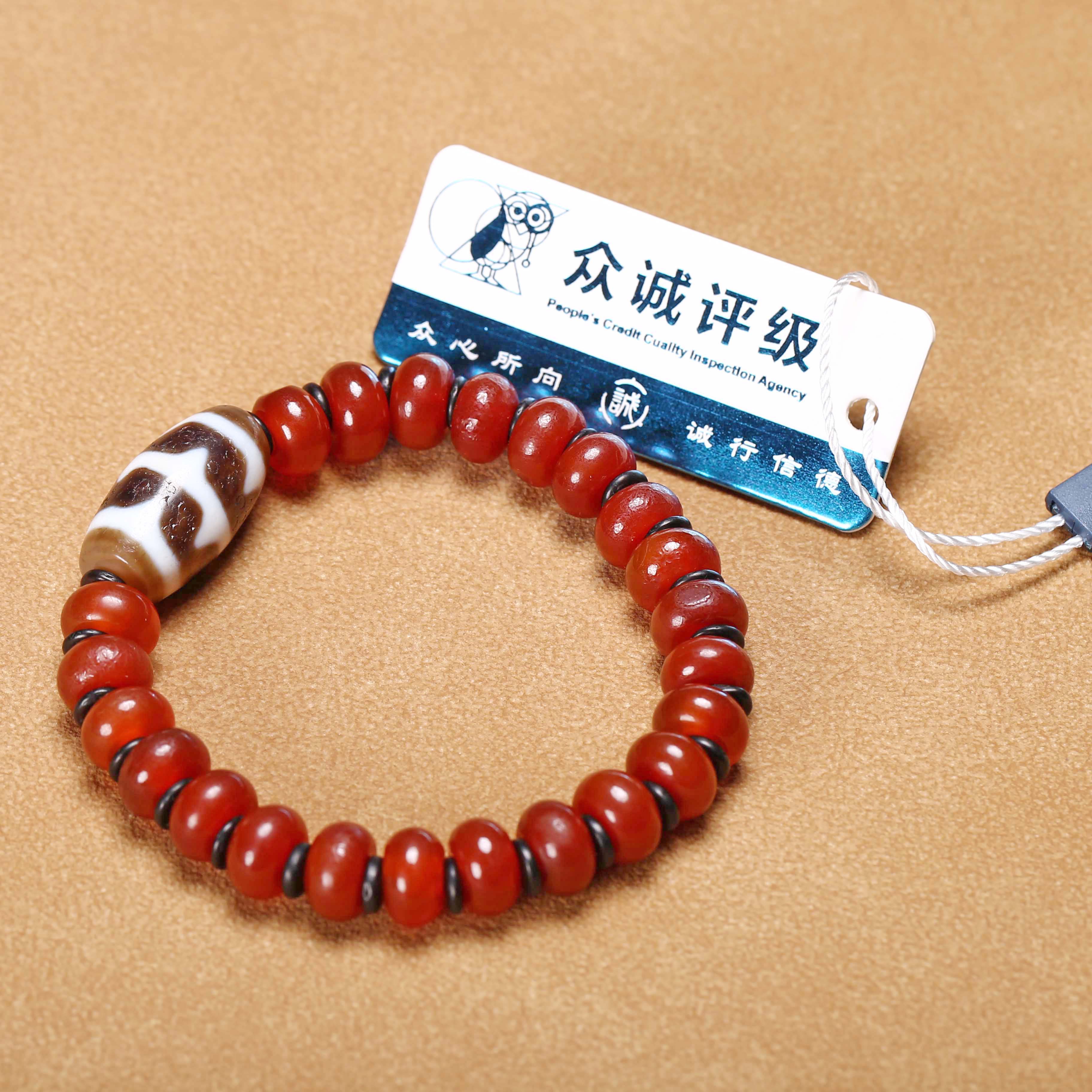 【济文阁】JZYM25012311民国 双虎牙纹玛瑙主珠手串