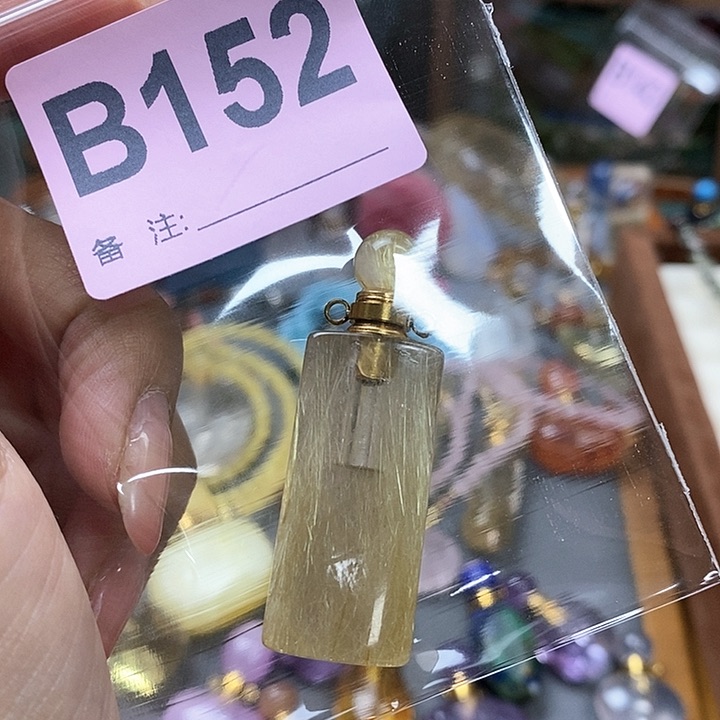 水晶天然正品包邮未镶嵌微****月