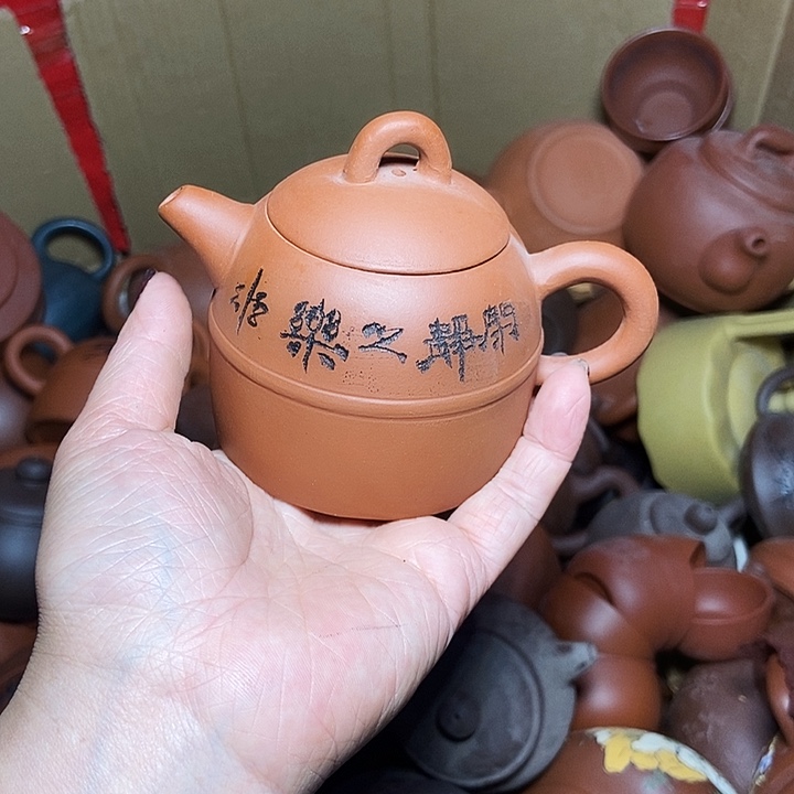 全手工制作宜兴紫砂茶壶