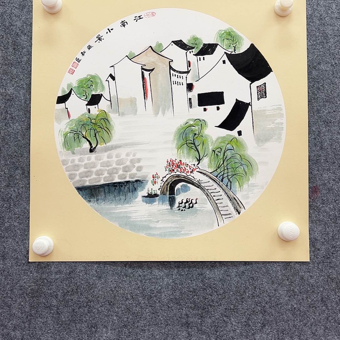 国画北京国博文物鉴定中心