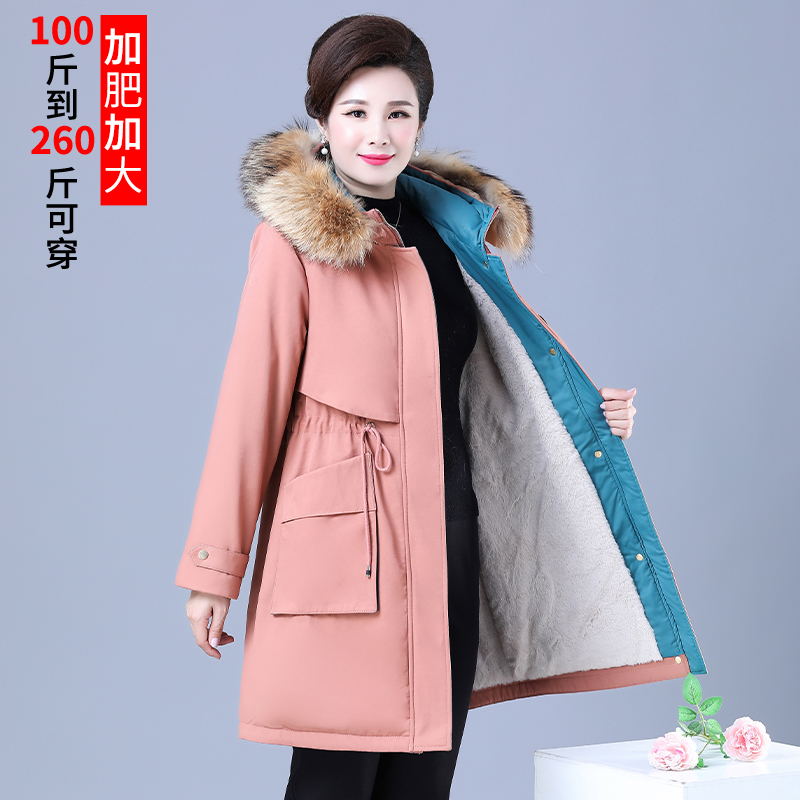 中老年女装派克服外套妈妈装纯色外穿显瘦时尚连帽宽松加肥加大款