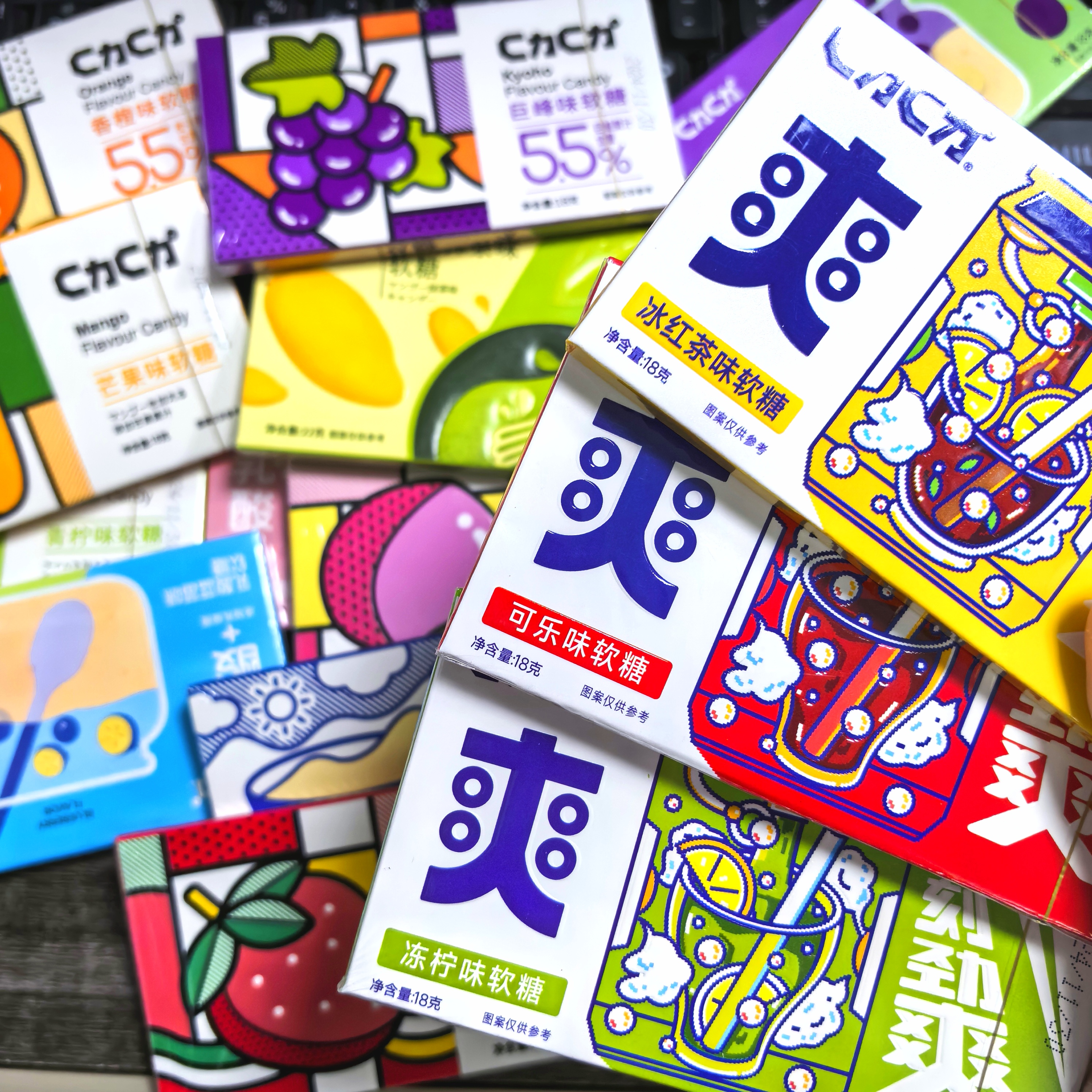 【C力团单】墨墨盒装C力C力软糖网红小零食果味糖（12道具=1盒）