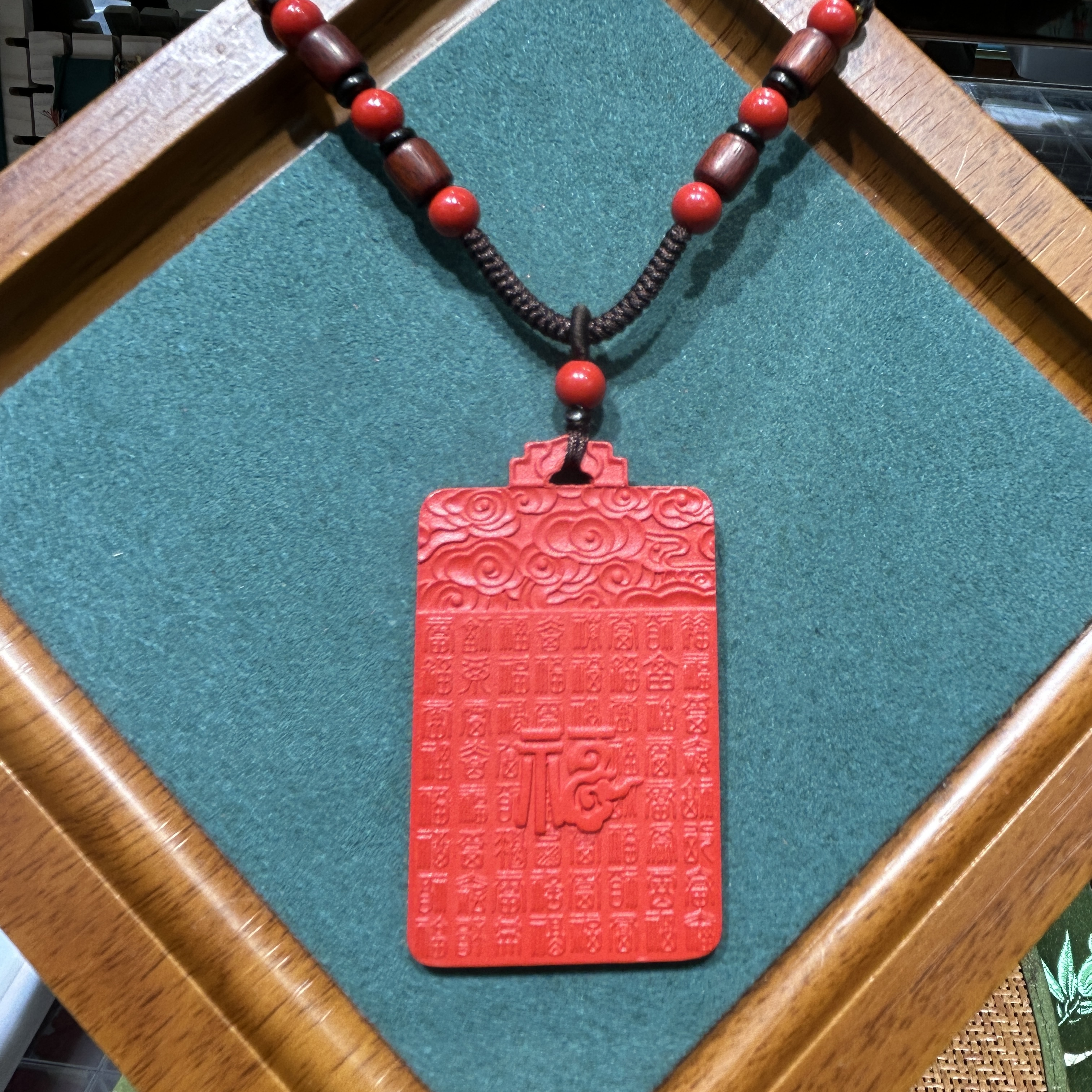 含辰砂工艺品高含量真朱砂水飞红砂纯手工编绳竹报平安吊坠 259