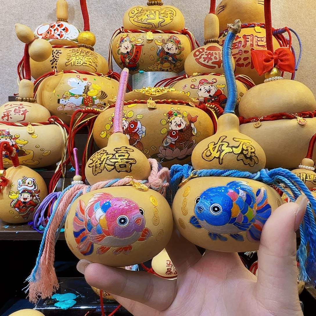 敏***敏宝贝们都在等着看看去啦我们