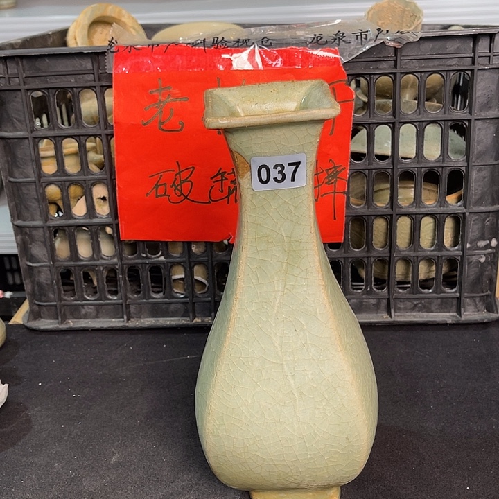 龙泉龙泉青瓷茶具套装