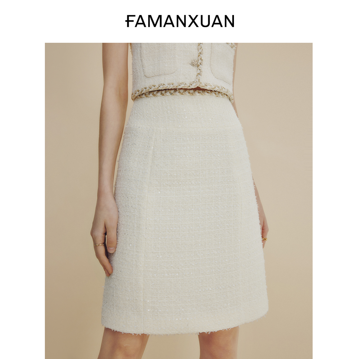 【CC专属】法曼萱白色小香风直筒半身裙2025春款粗花呢裙子