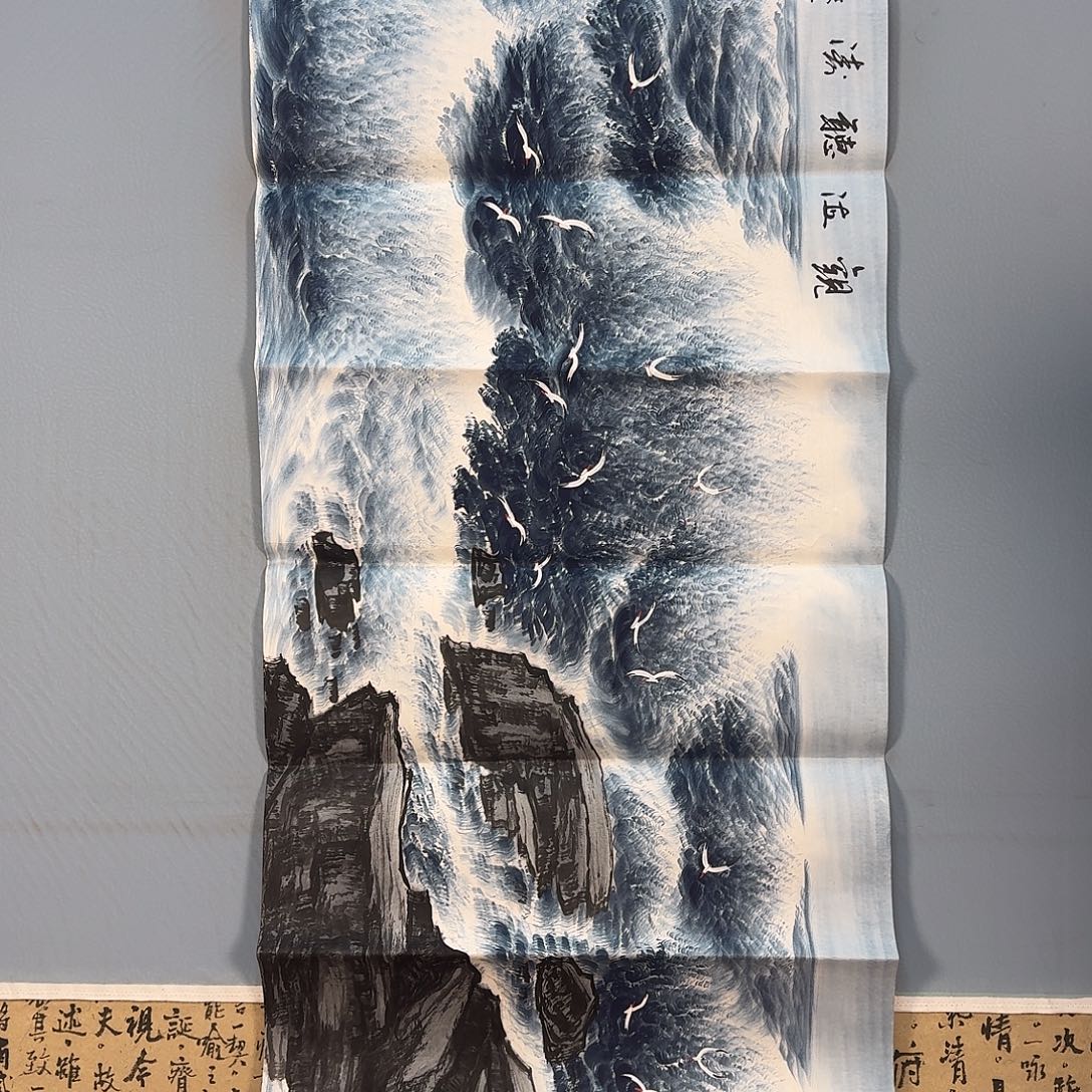 国画1000 牡丹仙子也