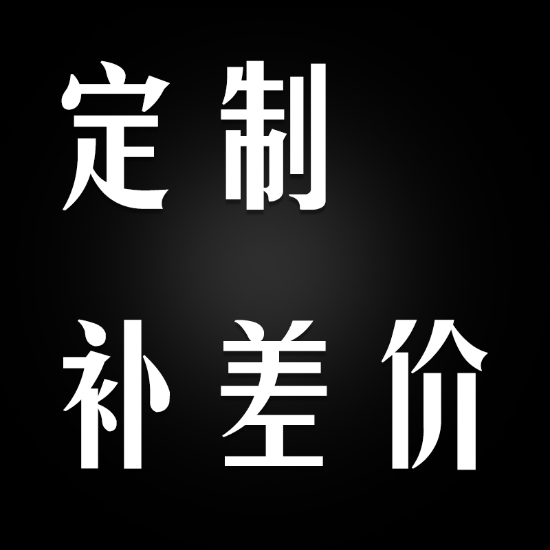 刀剑装具配件编号C34-C80货物条子装饰未开刃