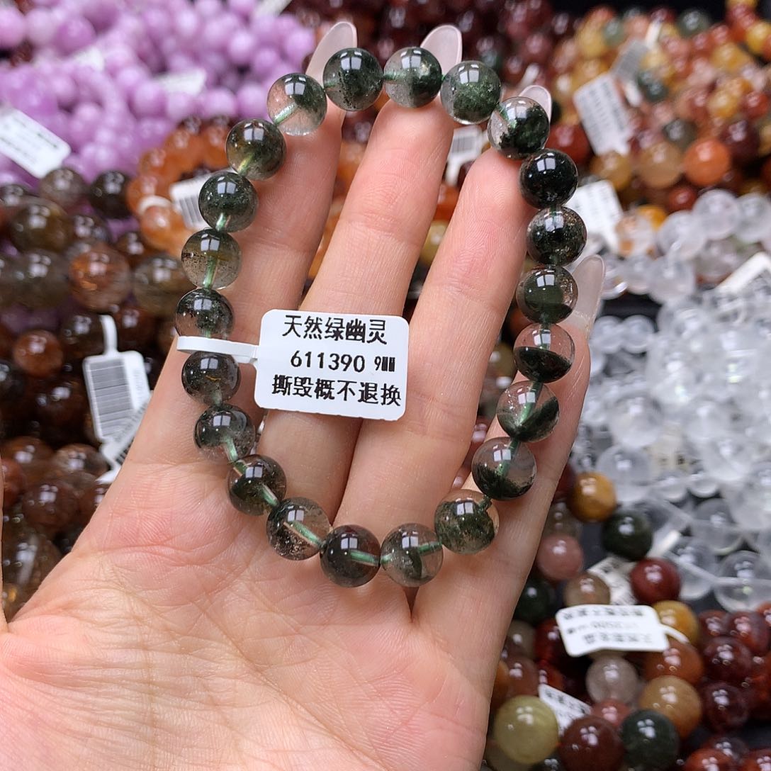 未镶嵌手链水晶手链