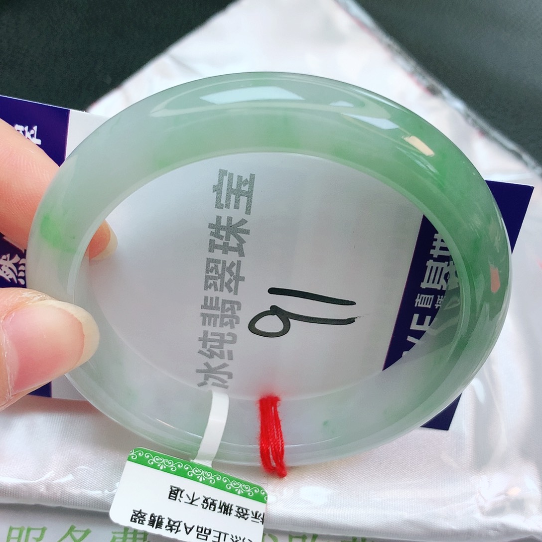 【闪购商品】翡翠手镯未镶嵌缅甸天然a货翡翠