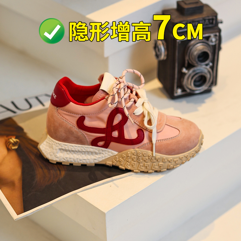 【7CM内增高】德训鞋女厚底2025小个子运动阿甘鞋老爹鞋LX502102
