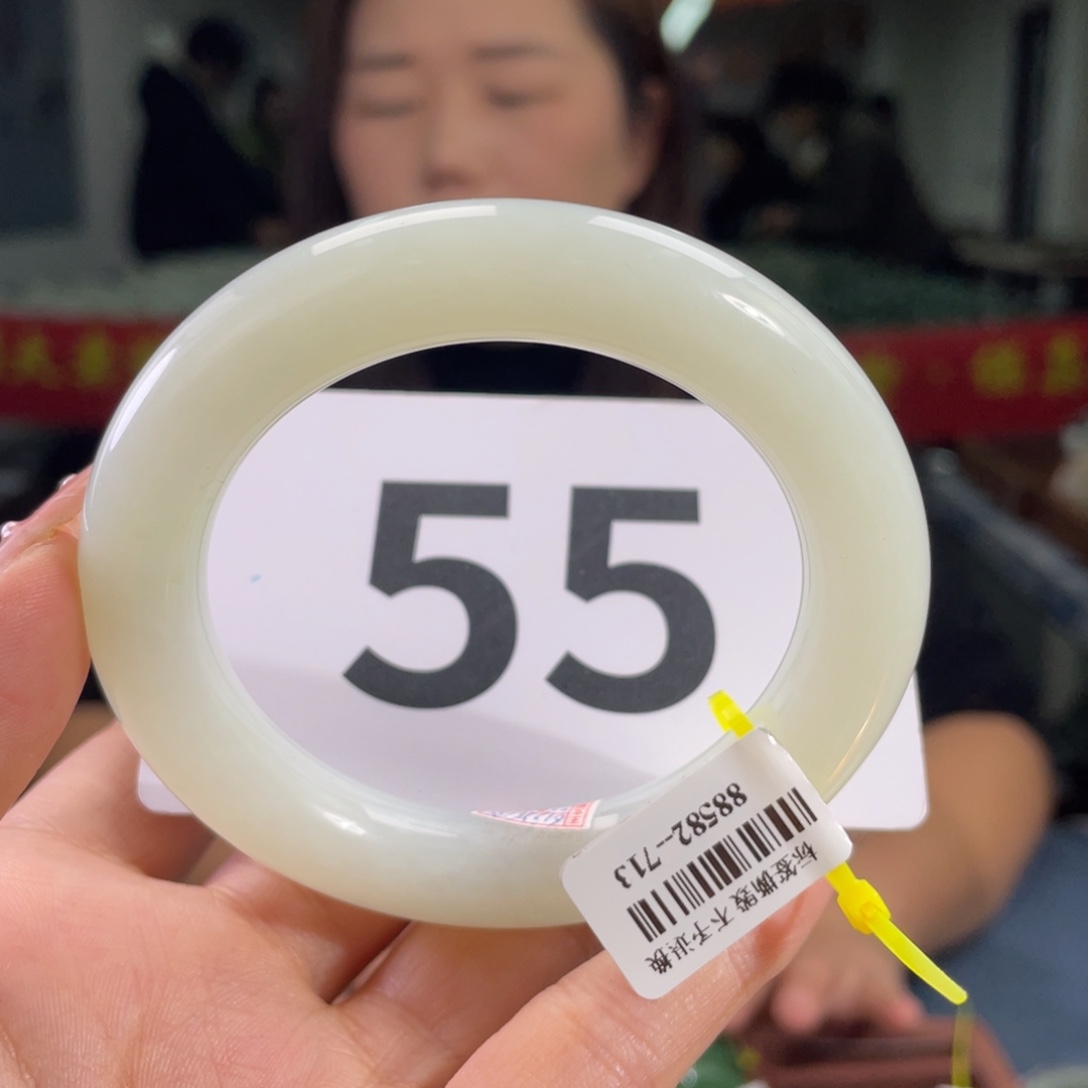 和田玉手镯未镶嵌?****主