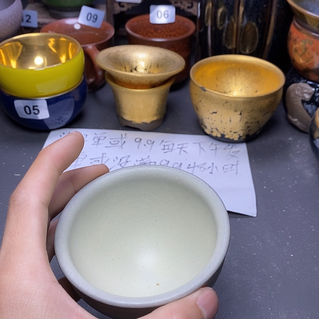 茶盏有瑕介意勿拍369