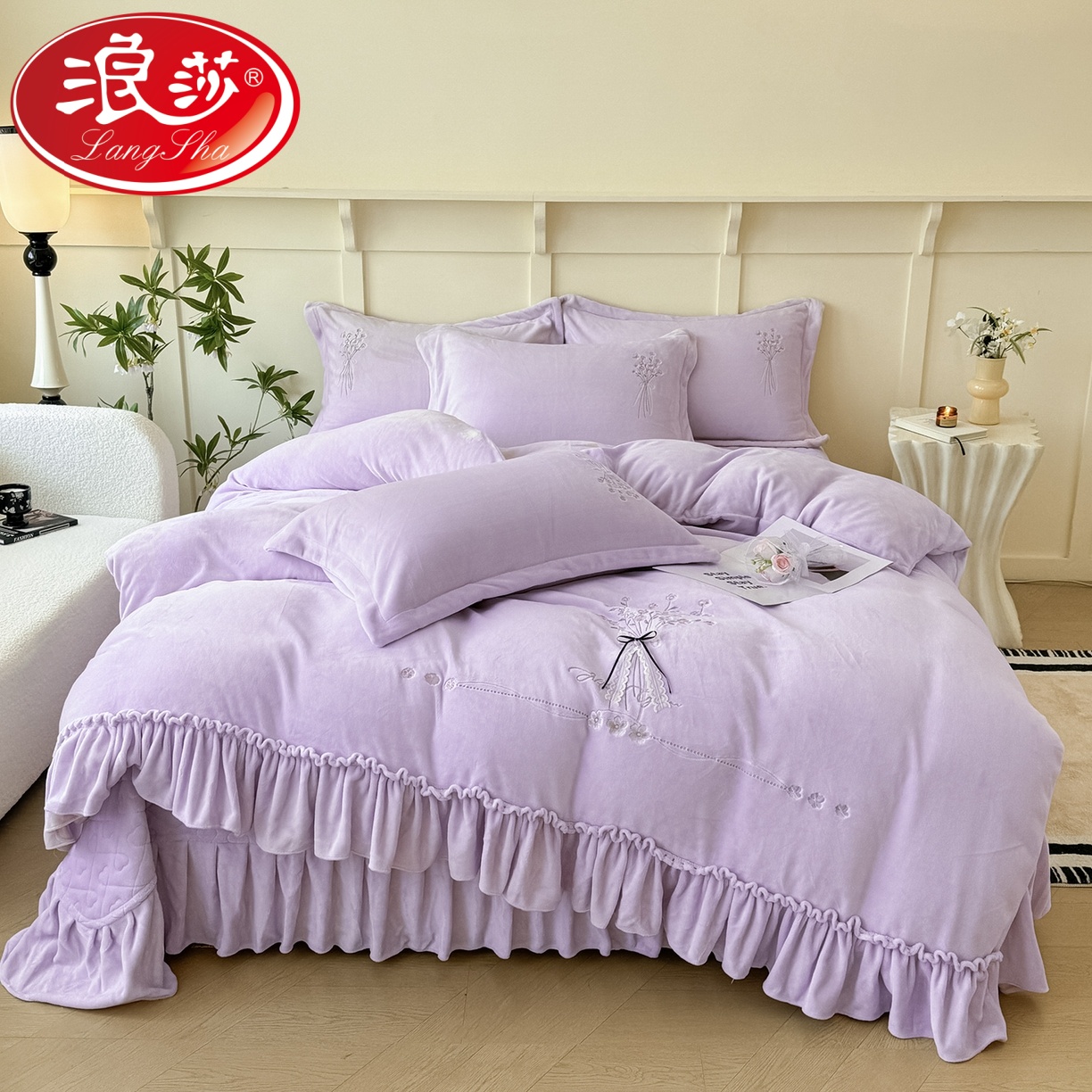 LangSha/浪莎手工绣花纯色加厚牛奶绒床盖款保暖四件套床上用品