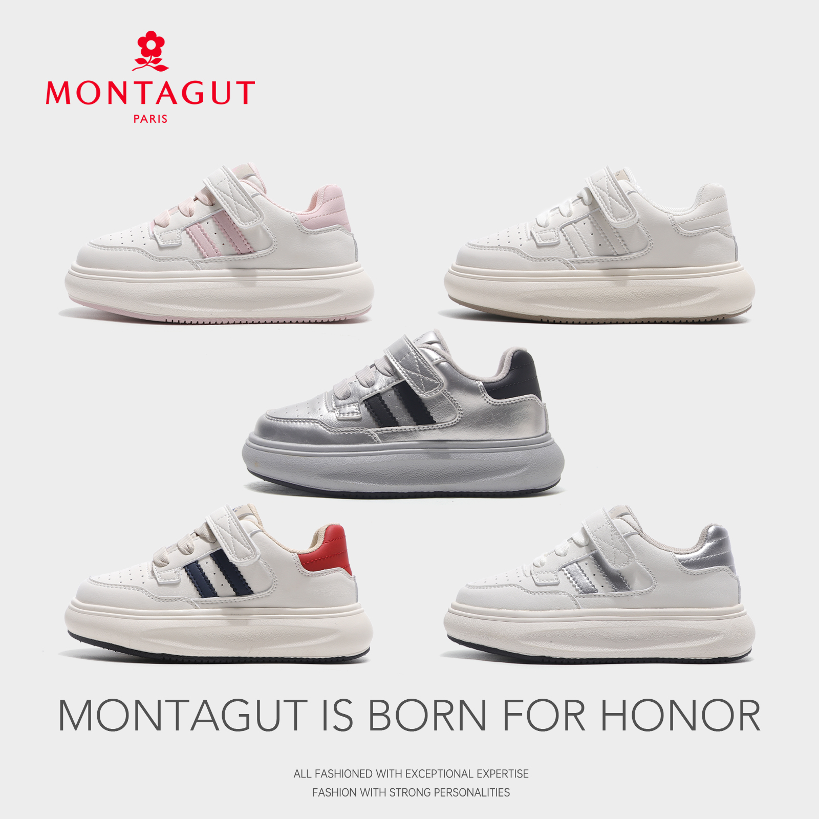 Montagut梦特娇男女童板鞋2025四季新款儿童小白鞋软底防滑潮流款